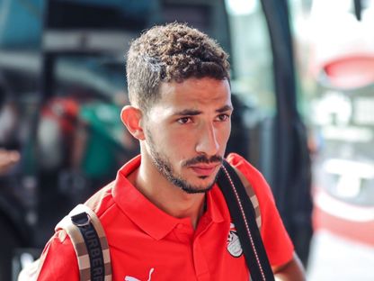 أحمد فتوح ظهير نادي الزمالك والمنتخب المصري -  - Facebook/EFA