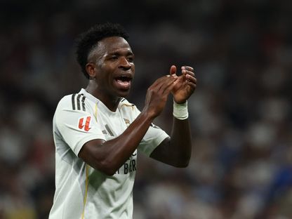 فينيسيوس جونيور خلال مباراة ريال مدريد وجيرونا بالدوري الإسباني - 10 أبريل 2026 - Reuters