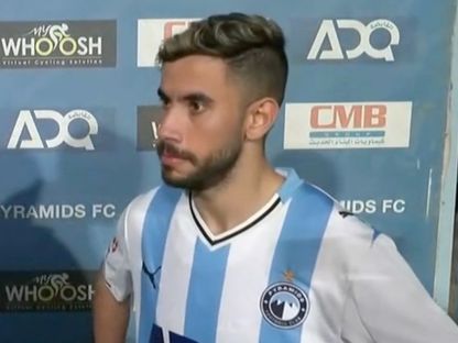 ناصر ماهر لاعب وسط بيراميدز بعد مباراة الأهلي في الدوري المصري - 27 أبريل 2026 - @ontimesport/x