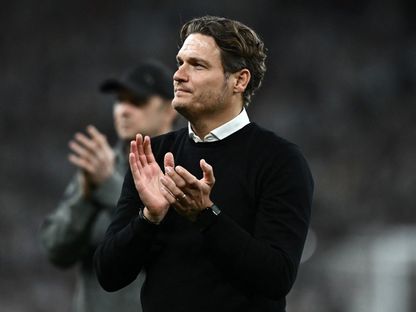 مدرب بوروسيا دورتموند إدين تيرزيتش بعد مباراة ريال مدريد بنهائي دوري أبطال أوروبا - 1 يونيو 2024 - Reuters