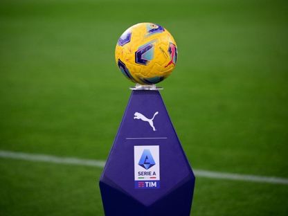 الشعار الرسمي والكرة الرسمية للدوري الإيطالي لكرة القدم - x/@footballitalia