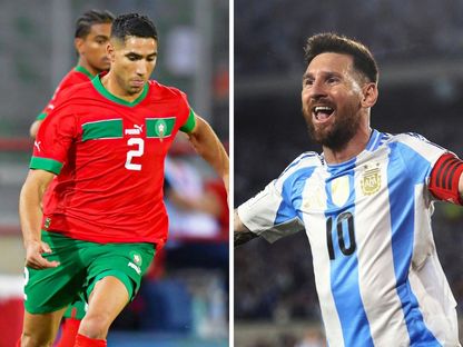 هل يتواجه المغرب والأرجنتين قبل كأس أمم إفريقيا 2025؟