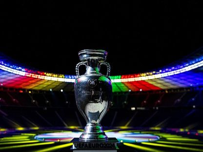 كأس بطولة أوروبا "يورو 2024" - uefa.com