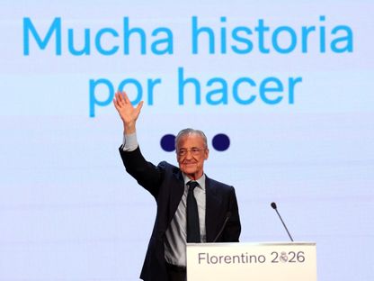 فلورنتينو بيريز خلال خطاب في حملته الانتخابية لرئاسة ريال مدريد - 27 مايو 2026 - Reuters