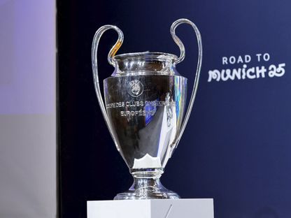كأس دوري أبطال أوروبا قبل سحب القرعة في سويسرا - 31 يناير 2025 - Reuters