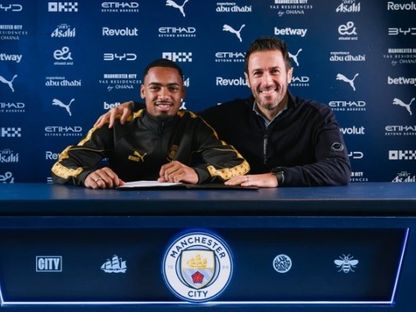 آلان لاعب مانشستر سيتي الجديد - 31 أغسطس 2026 - https://www.mancity.com/