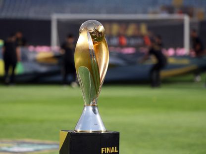 كأس دوري أبطال إفريقيا - 1 يونيو 2025 - REUTERS