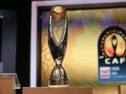 كأس دوري أبطال إفريقيا في مقر الكاف - Egyptian media
