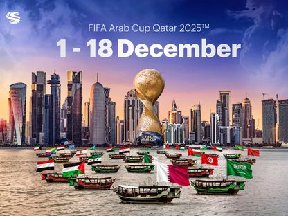 الملصق الدعائي لكأس العرب - X/@RoadtoQatar