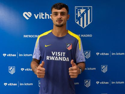 ميركاتو أتلتيكو مدريد المستمر.. بوبيل يوقع عقداً لمدة 5 سنوات