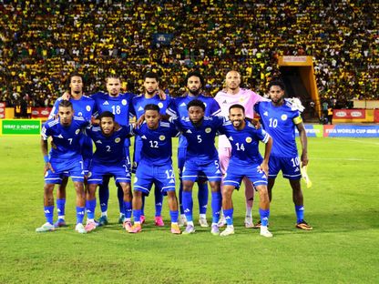 لاعبو منتخب كوراساو قبل مواجهة جامايكا في مباراة التأهل إلى كأس العالم 2026 - 18 نوفمبر 2025 - Reuters