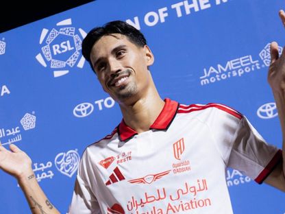 المسلسل لم ينته.. ريندرز يكرر احتفال مانشستر سيتي مع القادسية