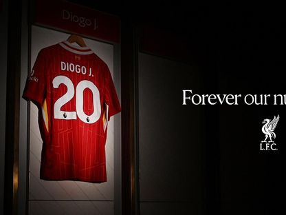 صورة مركبة لقميص الراحل ديوغو جوتا الذي يحمل الرقم 20 مع عبارة تخليد الرقم للأبد - 11 يوليو 2025 - liverpoolfc.com