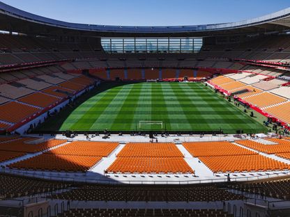 ملعب "لا كارتوخا" في إشبيلية الذي سيشهد نهائي كأس ملك إسبانيا بين ريال مدريد وبرشلونة - 25 أبريل 2025 - X/@rfef