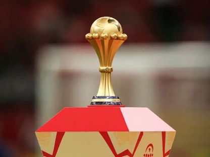 كأس بطولة كأس أمم إفريقيا - cafonline.com