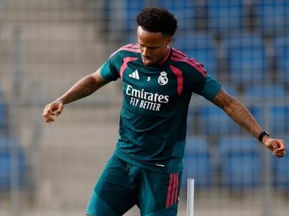 إيدر ميليتاو خلال تدريب لريال مدريد - 17 سبتمبر 2026 - realmadrid.com