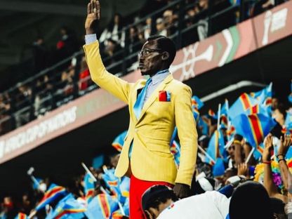 ميشيل كوكا مبولادينغا.. المشجع الذي تحوّل إلى أيقونة  في كأس الأمم الإفريقية - متداول