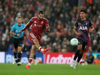 دومينيك سوبوسلاي خلال مباراة ليفربول وتوتنهام بكأس الرابطة الإنجليزية لكرة القدم - 15 سبتمبر 2026 - Reuters