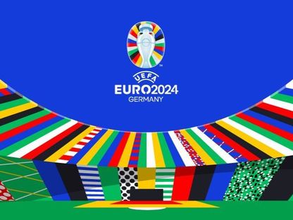 شعار بطولة أوروبا يورو 2024 بألمانيا - X/@UEFA