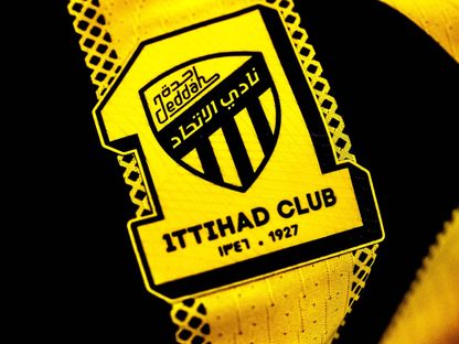 شعار نادي الاتحاد السعودي - X/@ittihad