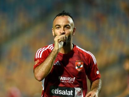 محمد مجدي أفشه يحتفل بهدف الأهلي الأول في شباك سانت جورج الإثيوبي بدوري أبطال إفريقيا - 29 سبتمبر  - X @AlAhly