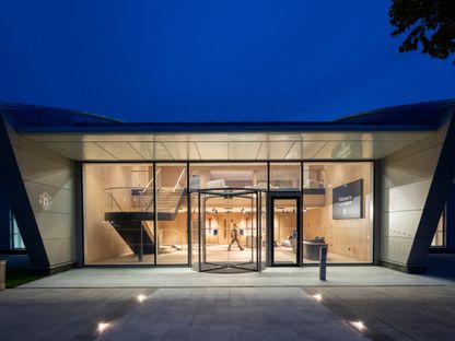 مدخل مركز التدريب الخاص بمانشستر يونايتد في كارينغتون - 8 أغسطس 2025 - X/@ManUtd