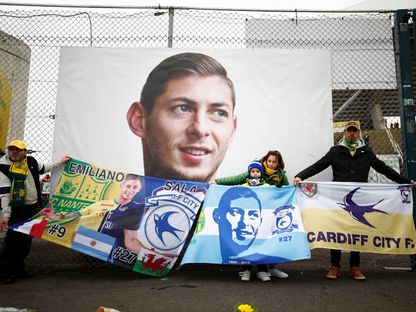 المحكمة ترفض طلب كارديف بنيل 100 مليون في قضية وفاة سالا