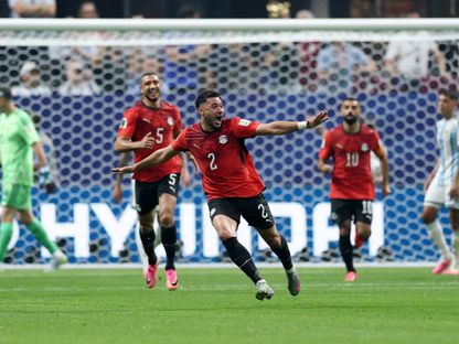 ياسر إبراهيم مدافع مصر يحتفل بهدفه في مرمى الأرجنتين في كأس العالم - 7 يوليو 2026 - Reuters