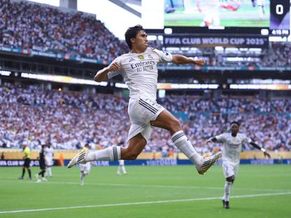 غونزالو غارسيا مهاجم ريال مدريد يحتفل بهدفه في مرمى يوفنتوس في كأس العالم للأندية - 1 يوليو 2025 - Reuters