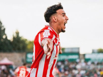 التفاصيل المالية لصفقة انتقال المغربي رشاد فتال إلى ريال مدريد