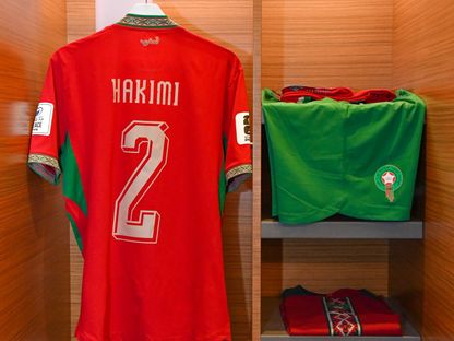 قميص أشرف حكيمي لاعب المغرب قبل مواجهة البرازيل في كأس العالم - 13 يونيو 2026 - X/@EnMaroc