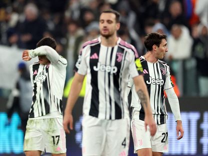 يوفنتوس يتلقى ضربة موجعة بسبب مباراة كأس إيطاليا