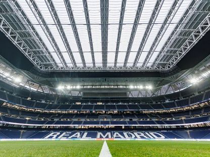 ملعب "سانتياغو برنابيو" الخاص بريال مدريد - realmadrid.com