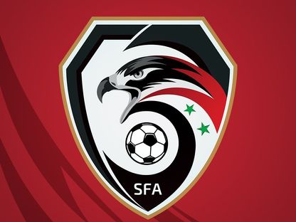 شعار الاتحاد السوري لكرة القدم - 4 ديسمبر 2024 - facebook.com/syrianfa