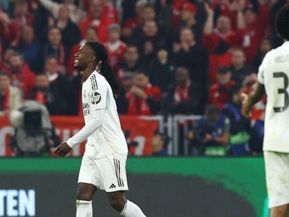إدوارد كامافينغا يبتسم بعد طرده في مباراة بايرن ميونيخ وريال مدريد بدوري ابطال اوروبا - 16 ابريل 2026 - Reuters