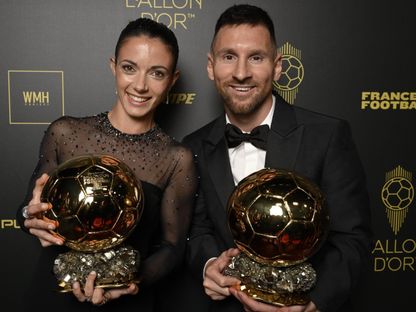 ليونيل ميسي وأيتانا بونماتي آخر الفائزين بالكرة الذهبية - 28 أكتوبر 2024 - X Balon d'Or