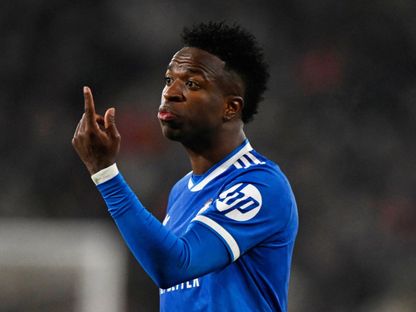 الشرطة تحدد هوية المتهم بـ"رمي قشرة موز" على فينيسيوس جونيور