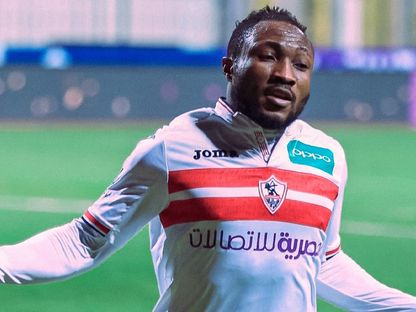 بنجامين أتشيمبونغ لاعب نادي الزمالك السابق - - X/@Zamalek SC