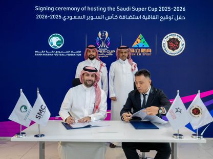 هونغ كونغ تستضيف كأس السوبر السعودي بموسم 2025-2026