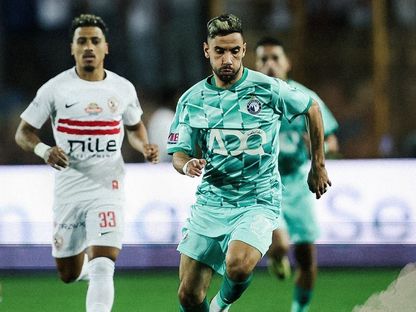 من مباراة الزمالك وبيراميدز بالدوري المصري - 23 أبريل 2026 - facebook/Pyramidsfc