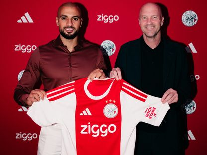 سفيان أمرابط بعد توقيع عقود انضمامه إلى أياكس الهولندي - 30 أغسطس 2026 - X/@AFCAjax