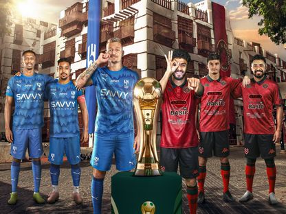 صورة مركبة لناديي الهلال والخلود قبل نهائي كأس خادم الحرمين الشريفين - 6 مايو 2026 - X/@KingCupSA