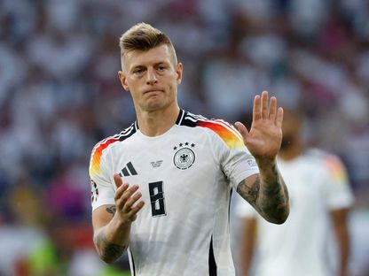الألماني توني كروس بعد مباراة ربع نهائي يورو 2024 أمام إسبانيا - 5 يوليو 2024 - Reuters