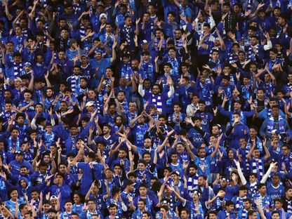 جمهور الهلال السعودي في مباراة الهلال وبرسيبوليس في دوري أبطال آسيا للنخبة 4-2-2025 - Reuters