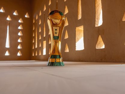 الكأس الجديدة لمسابقة كأس خادم الحرمين الشريفين - 13 مارس 2024 - X/@KingCupSA