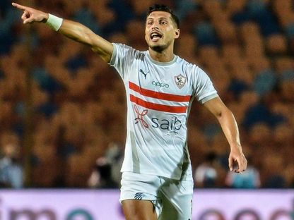 طارق حامد لاعب الزمالك المصري السابق - instagram/tarekhamed_3