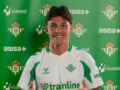 فران غارسيا بقميص ريال بيتيس - 8 يوليو 2026 - X/@RealBetis