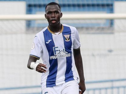 لاميني فاتي مدافع ريال مدريد الجديد المنضم من ليغانيس - cdleganes.com