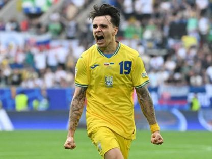 ميكولا شابارينكو لاعب منتخب أوكرانيا يحتفل بهدفه في مرمى سلوفاكيا ببطولة أوروبا "يورو 2024"- 21 يونيو 2024 - UEFA