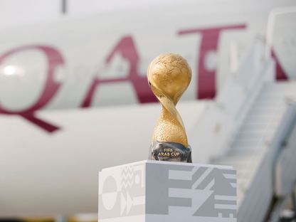 كأس العرب قطر 2021 - REUTERS
